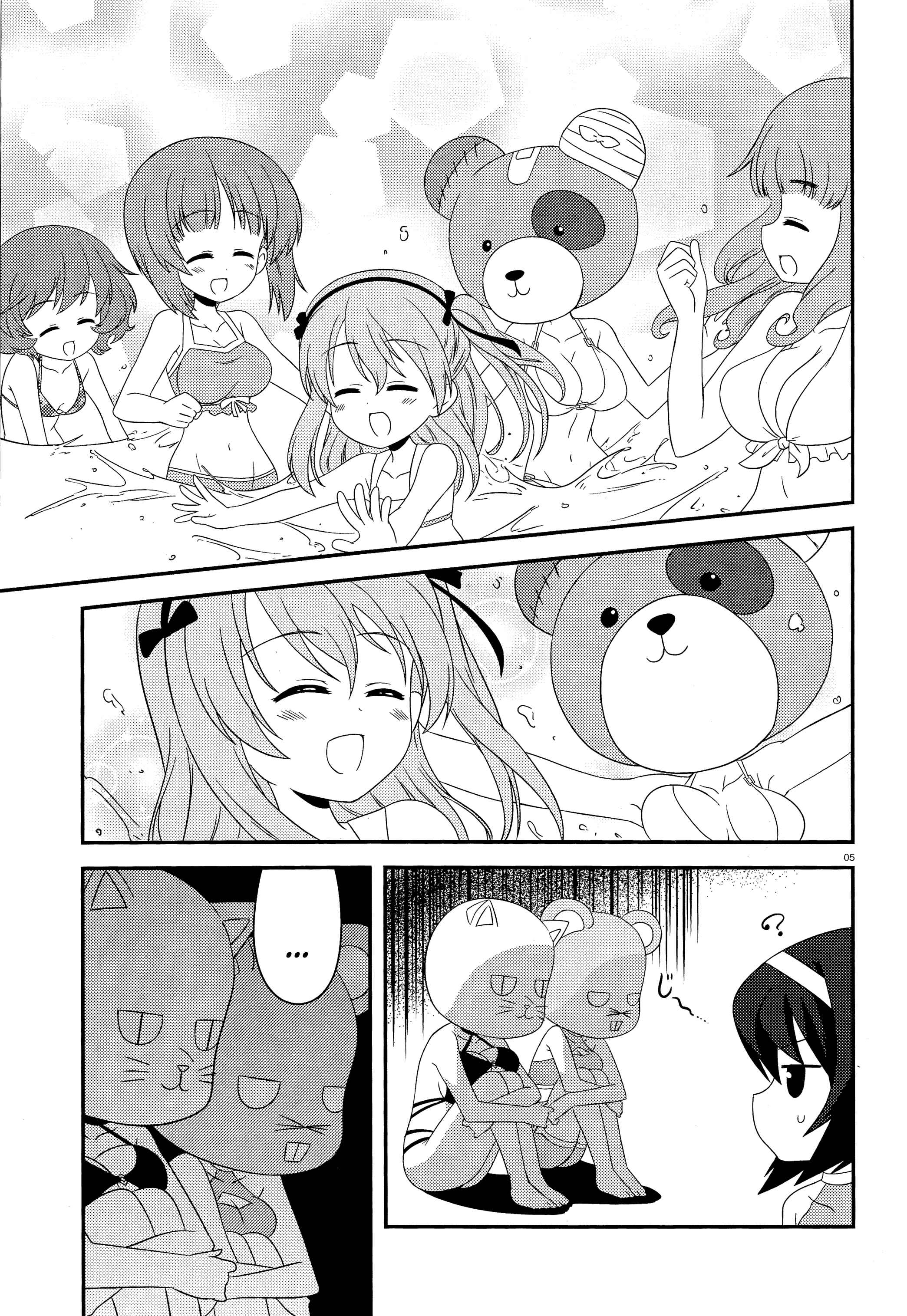 GIRLS und PANZER - Motto Love Love Sakusen desu! Chapter 49 - Page 5