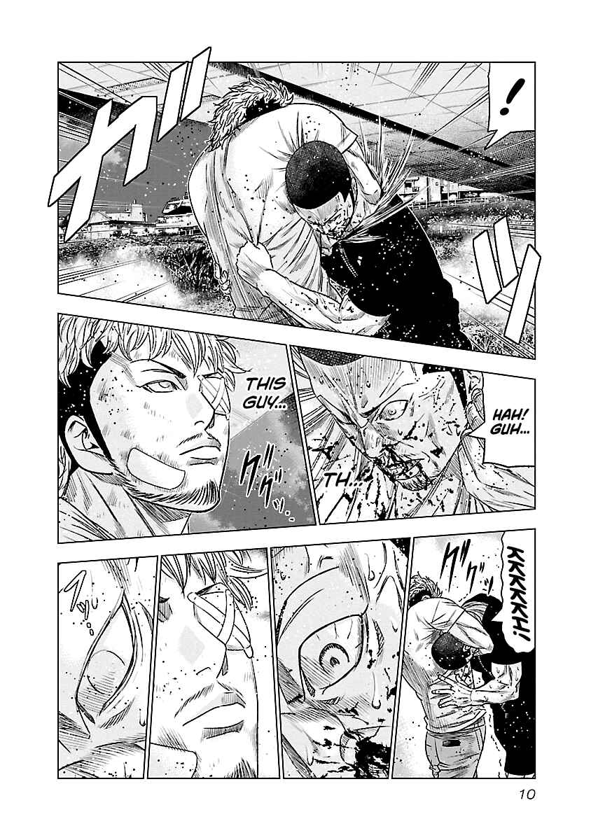 OUT Chapter 83 - Page 11