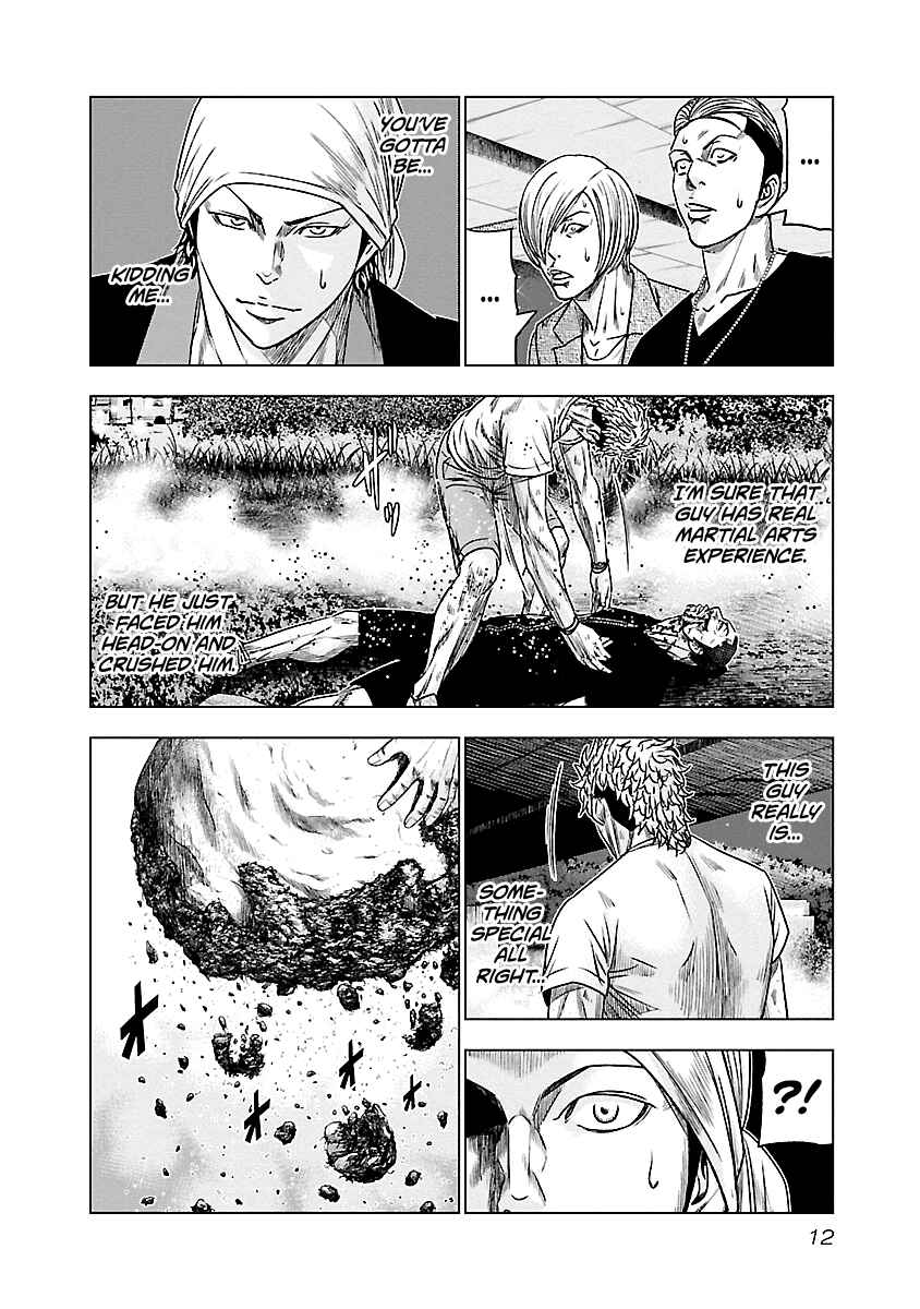 OUT Chapter 83 - Page 13