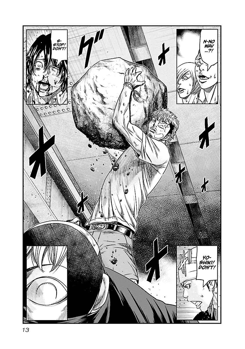 OUT Chapter 83 - Page 14