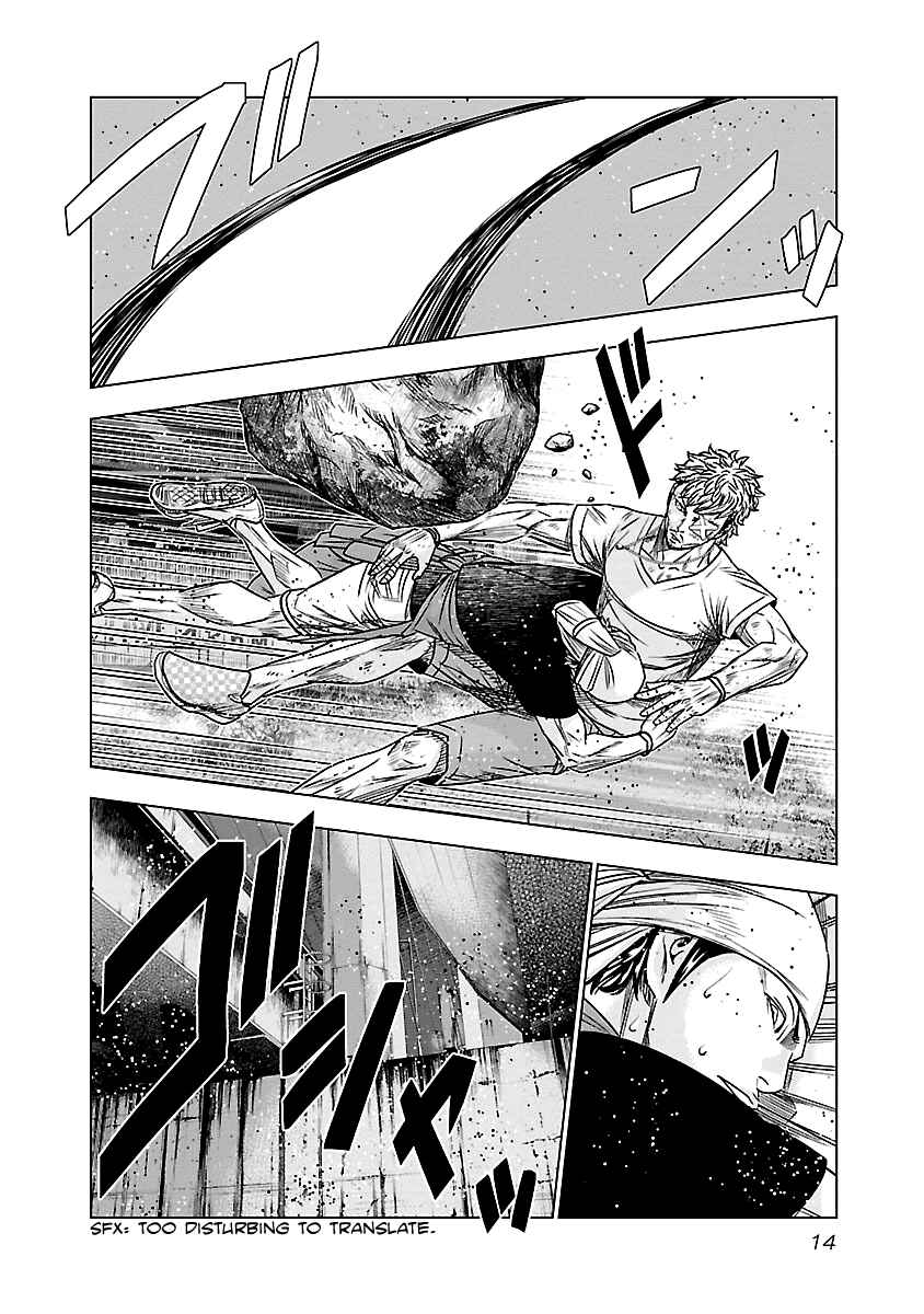 OUT Chapter 83 - Page 15