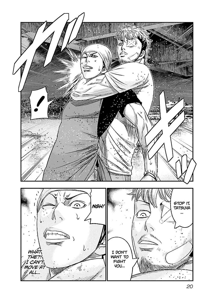 OUT Chapter 83 - Page 21