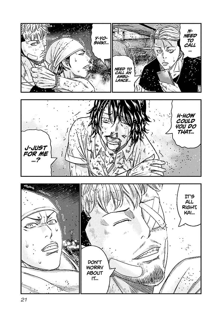 OUT Chapter 83 - Page 22