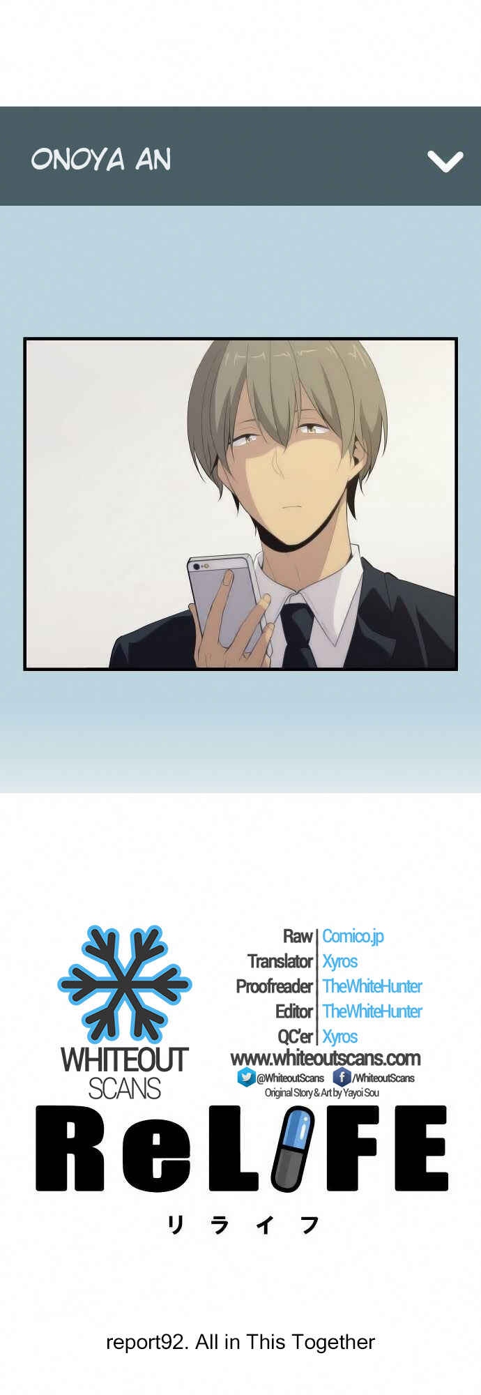 ReLIFE Chapter 92 - Page 1