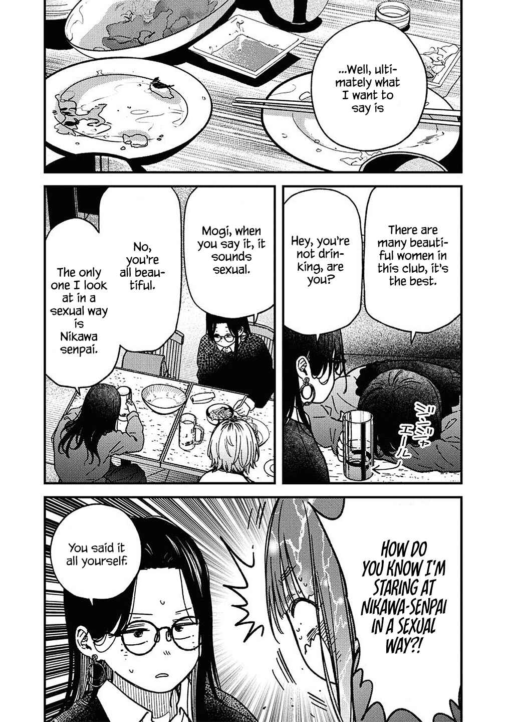 Toru ni Taranai Chapter 21 - Page 7