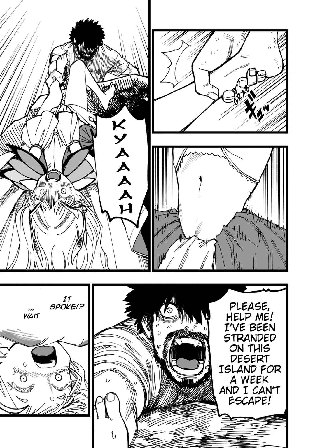 Senki Survival Saga: Isekai no Unmei wo Kaketa Mujintou Fujun Iseikouyuu Chapter 1 - Page 17
