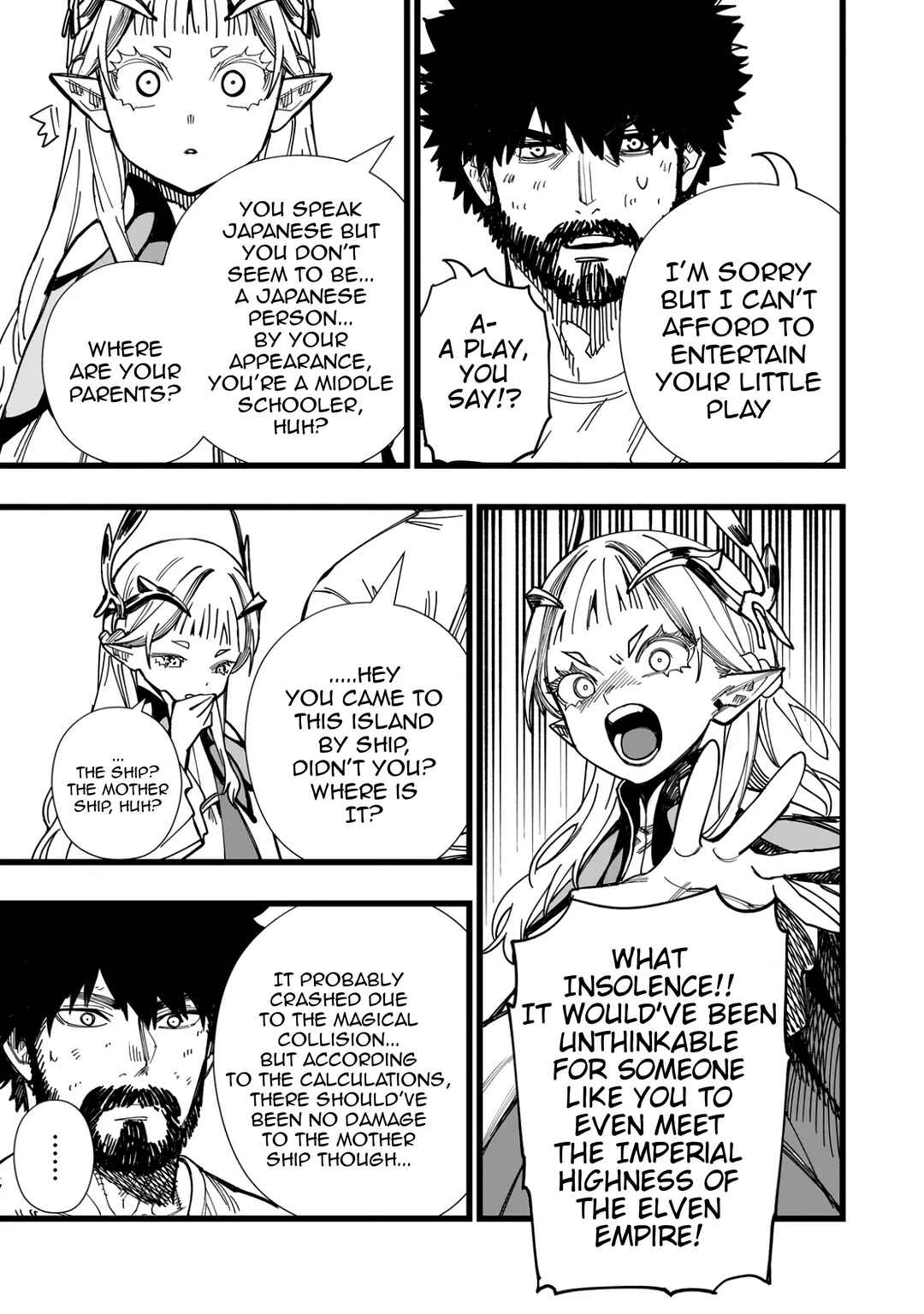 Senki Survival Saga: Isekai no Unmei wo Kaketa Mujintou Fujun Iseikouyuu Chapter 1 - Page 19