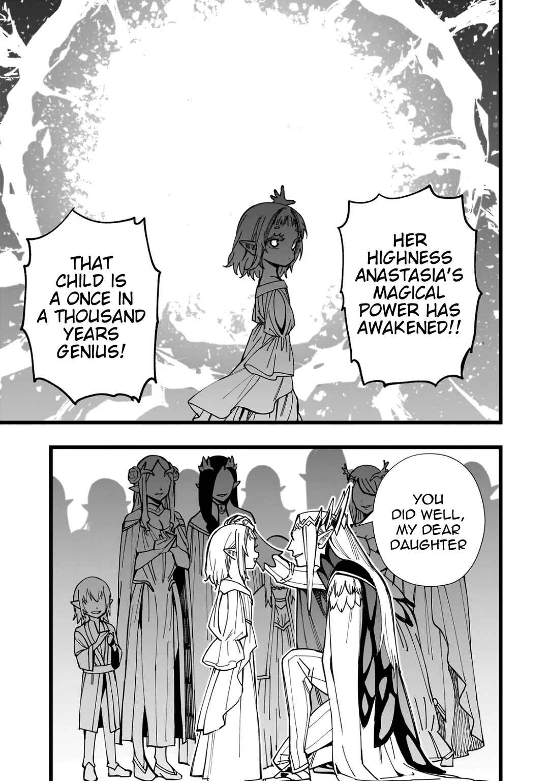 Senki Survival Saga: Isekai no Unmei wo Kaketa Mujintou Fujun Iseikouyuu Chapter 1 - Page 27