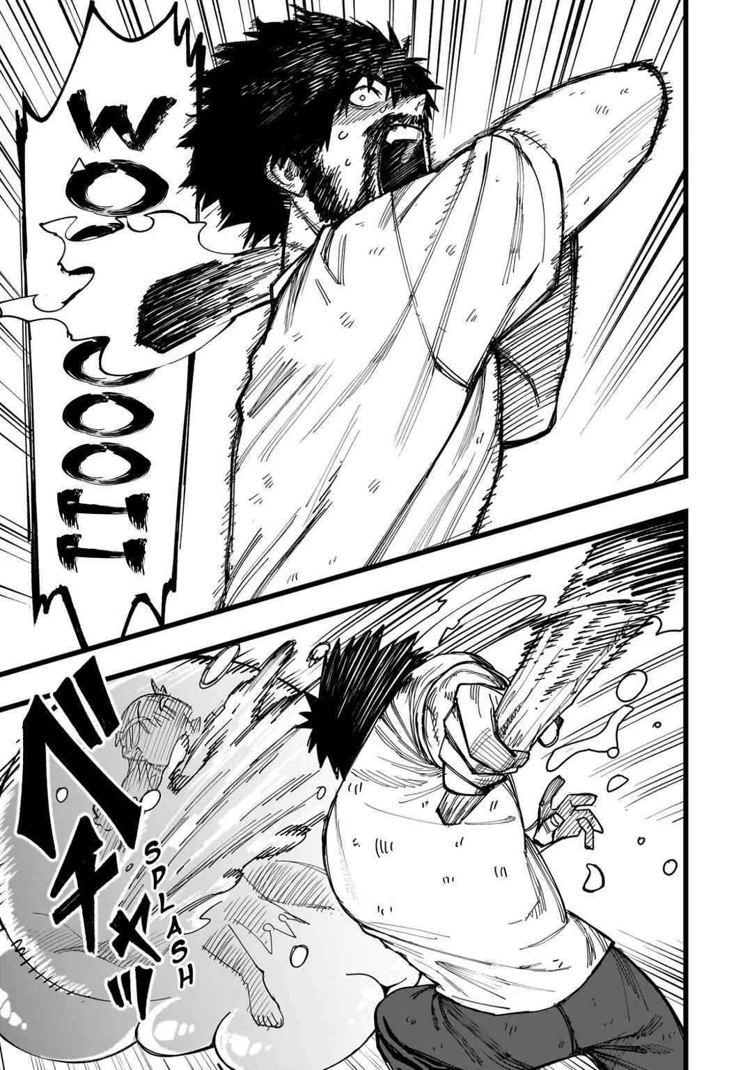 Senki Survival Saga: Isekai no Unmei wo Kaketa Mujintou Fujun Iseikouyuu Chapter 1 - Page 29