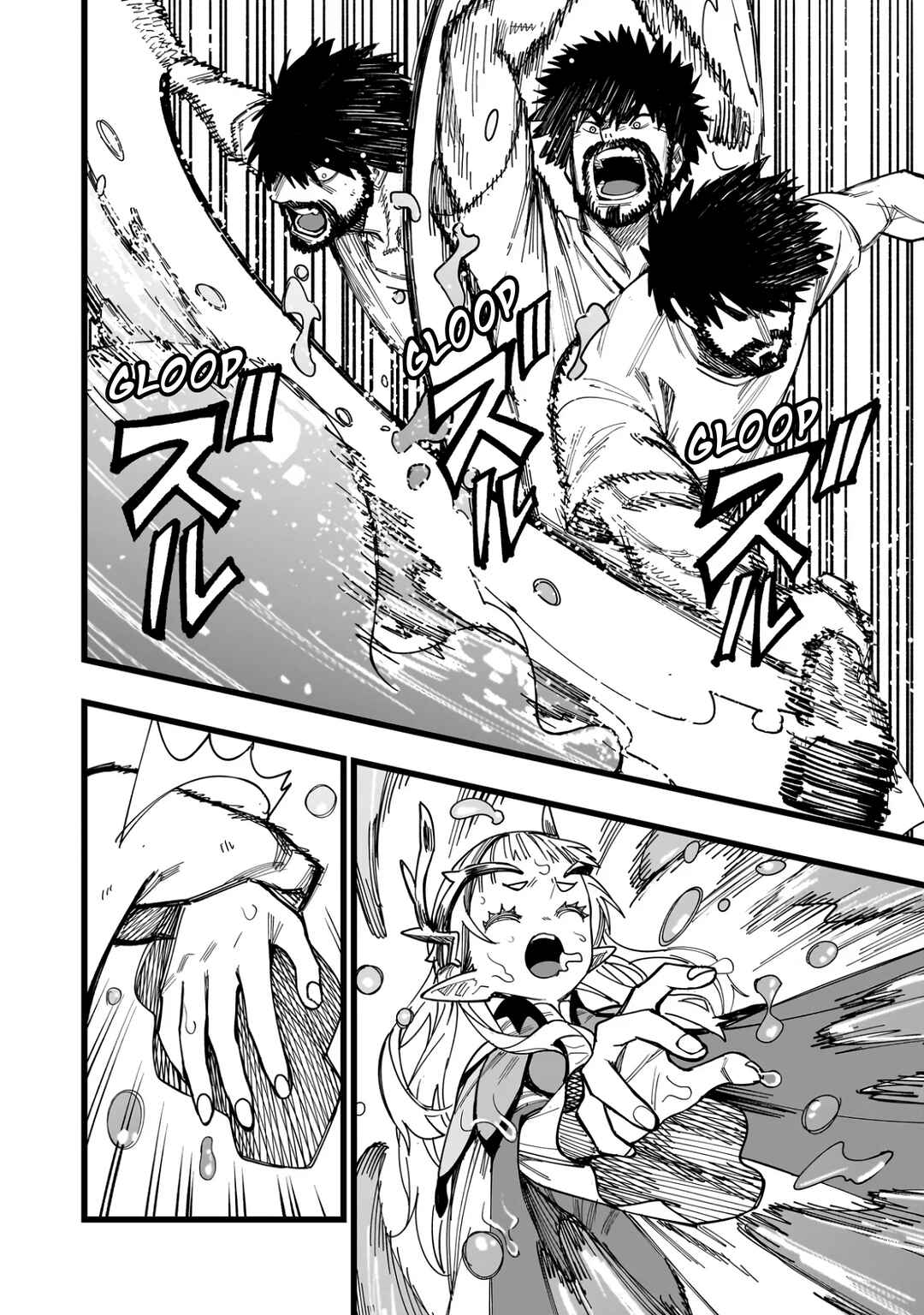 Senki Survival Saga: Isekai no Unmei wo Kaketa Mujintou Fujun Iseikouyuu Chapter 1 - Page 30