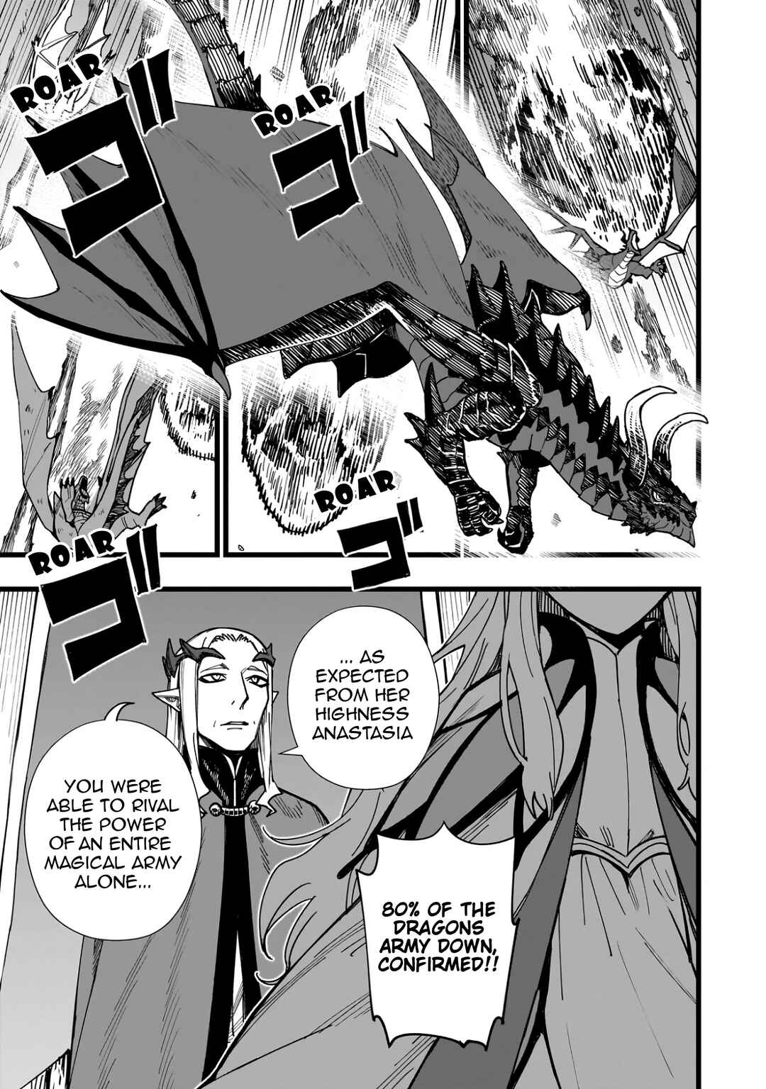 Senki Survival Saga: Isekai no Unmei wo Kaketa Mujintou Fujun Iseikouyuu Chapter 1 - Page 4