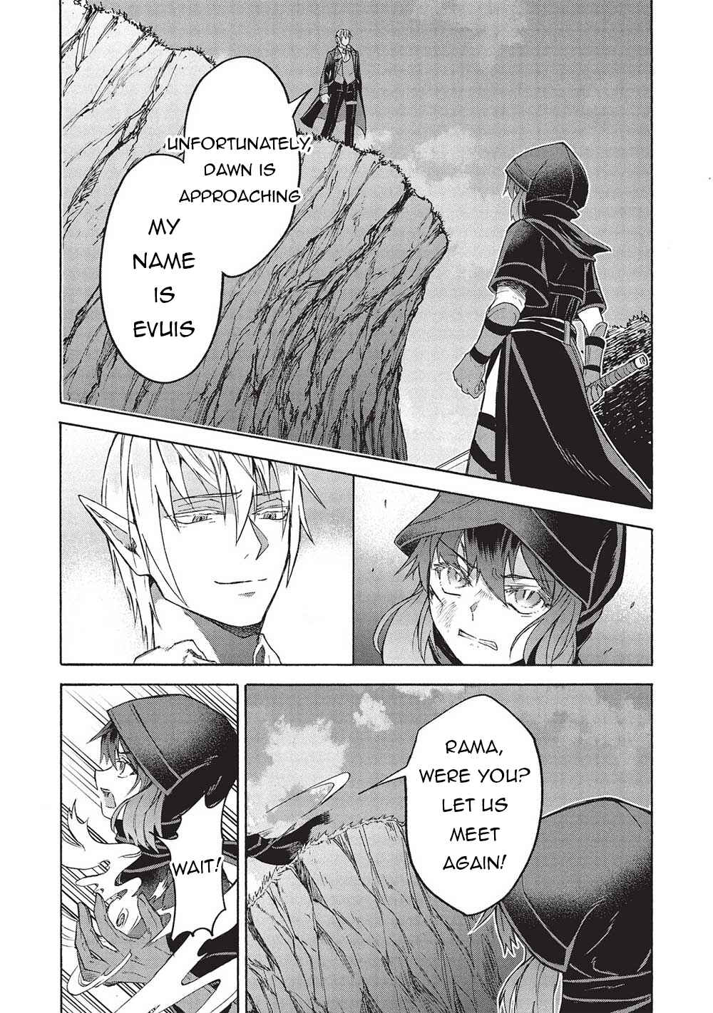 Nou Aru Ogre ga Tsuno wo Kakusu Chapter 7.2 - Page 11