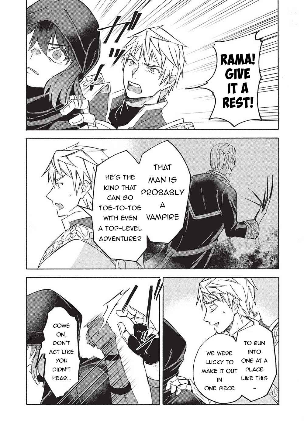 Nou Aru Ogre ga Tsuno wo Kakusu Chapter 7.2 - Page 12