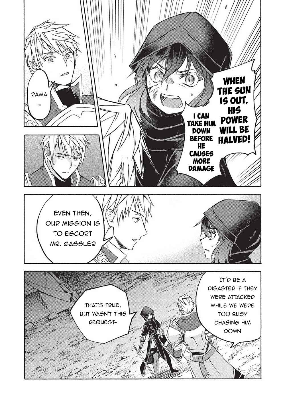 Nou Aru Ogre ga Tsuno wo Kakusu Chapter 7.2 - Page 13