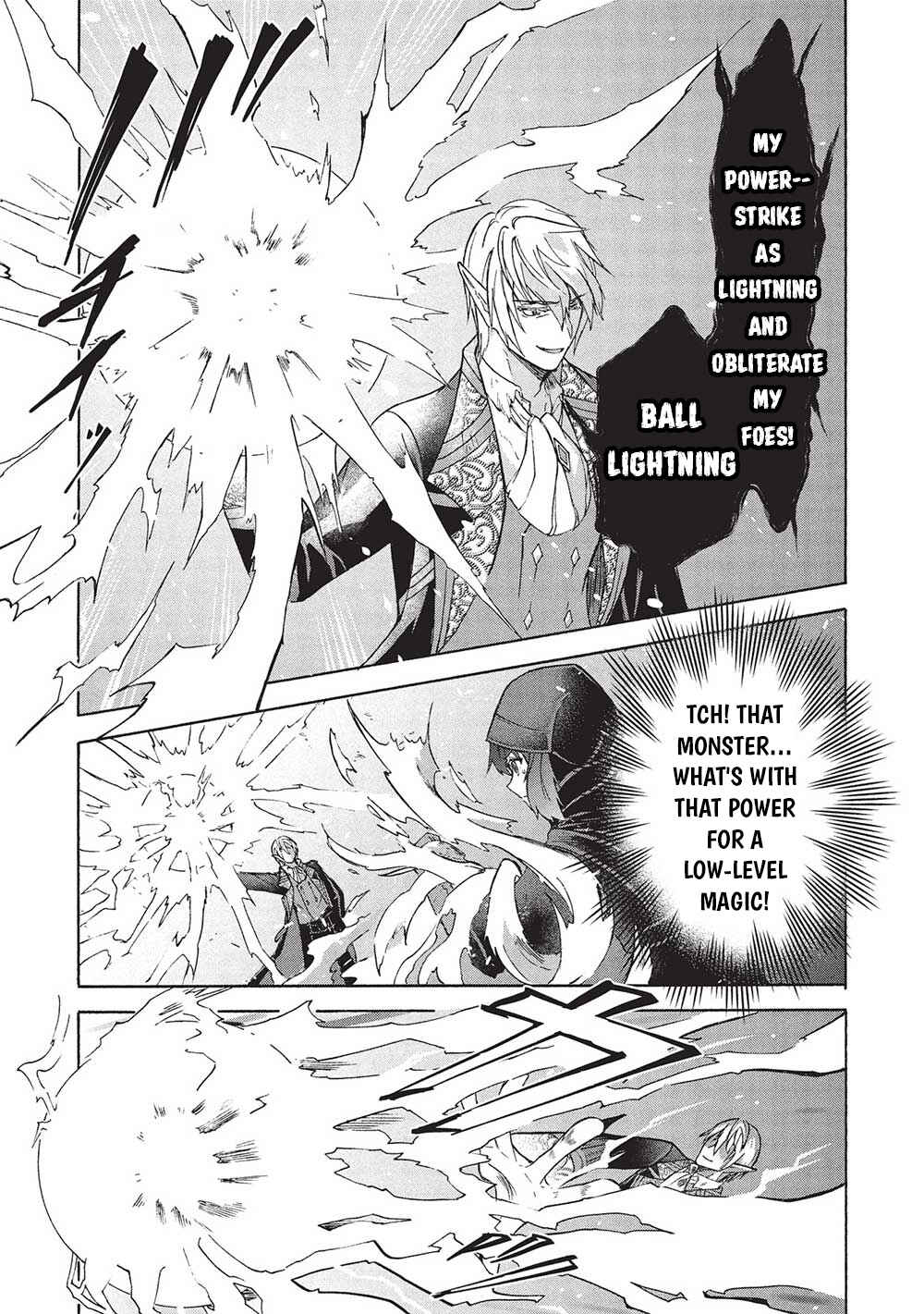 Nou Aru Ogre ga Tsuno wo Kakusu Chapter 7.2 - Page 5