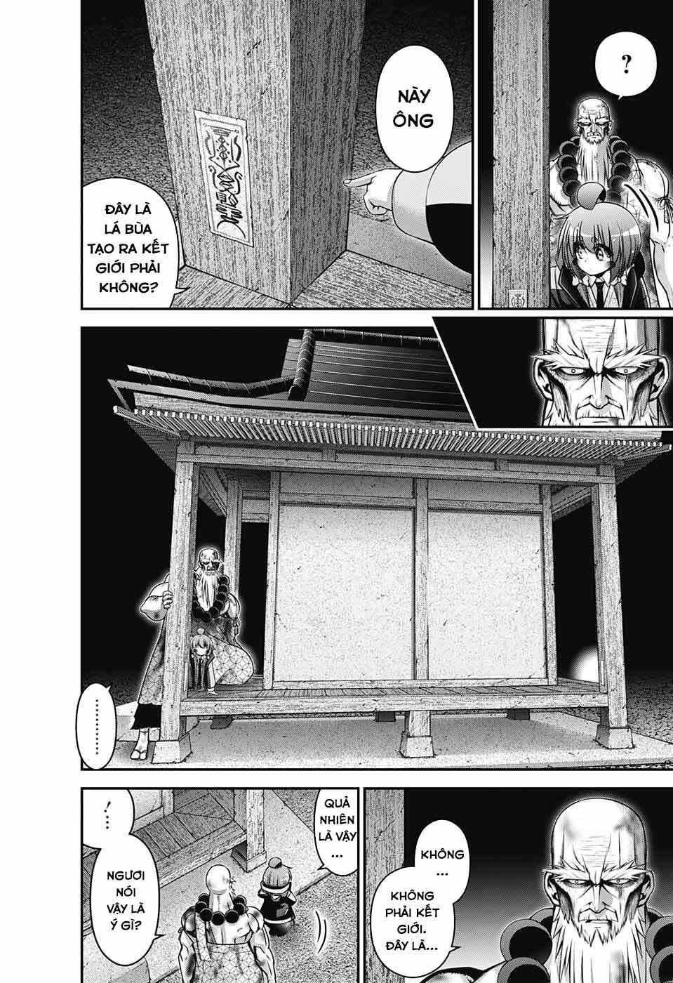 Dark Gathering Chapter 51 - Page 14