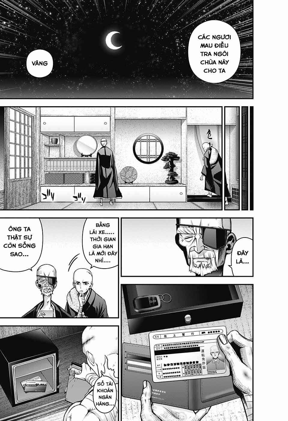 Dark Gathering Chapter 51 - Page 17