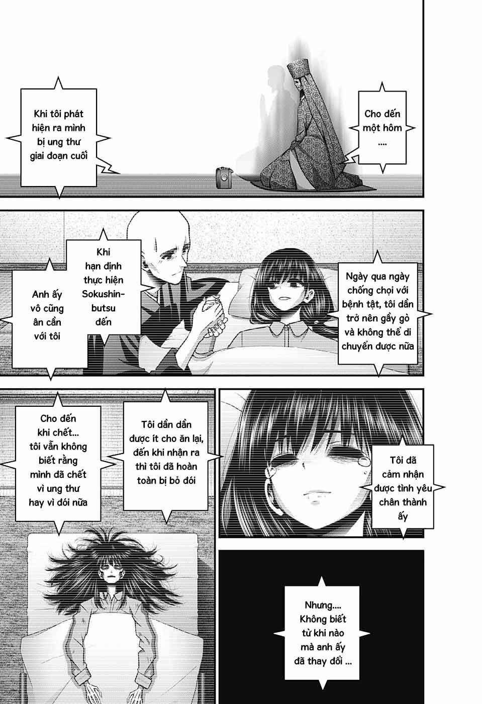 Dark Gathering Chapter 51 - Page 21