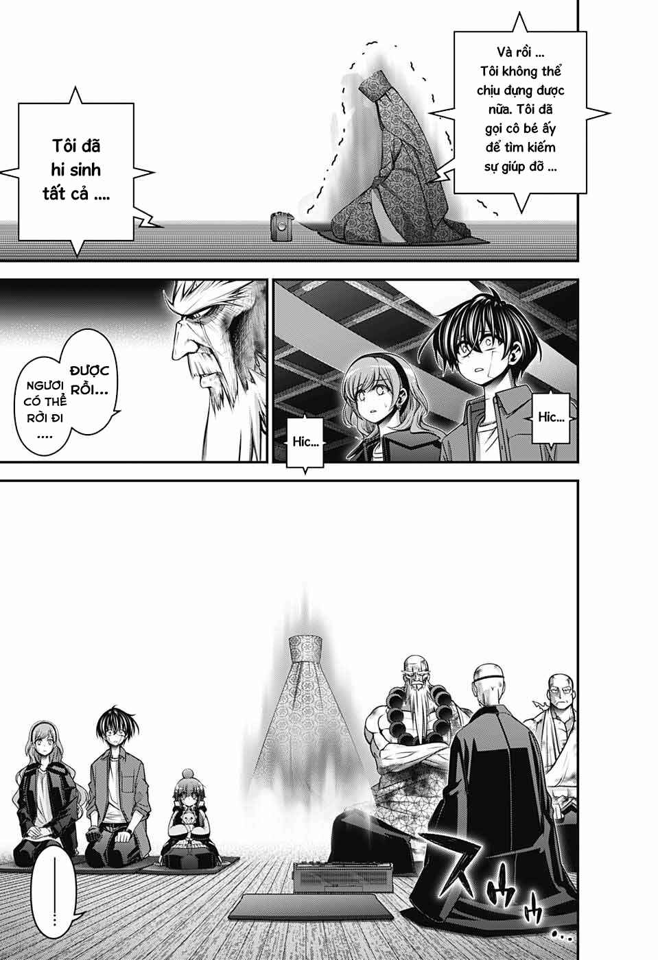 Dark Gathering Chapter 51 - Page 23