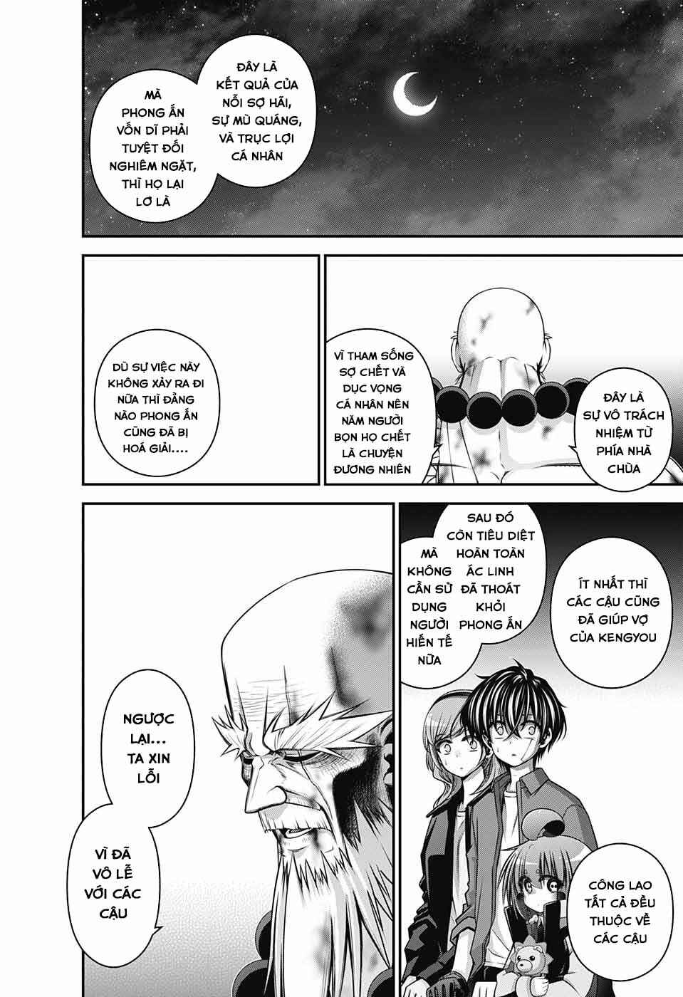 Dark Gathering Chapter 51 - Page 24