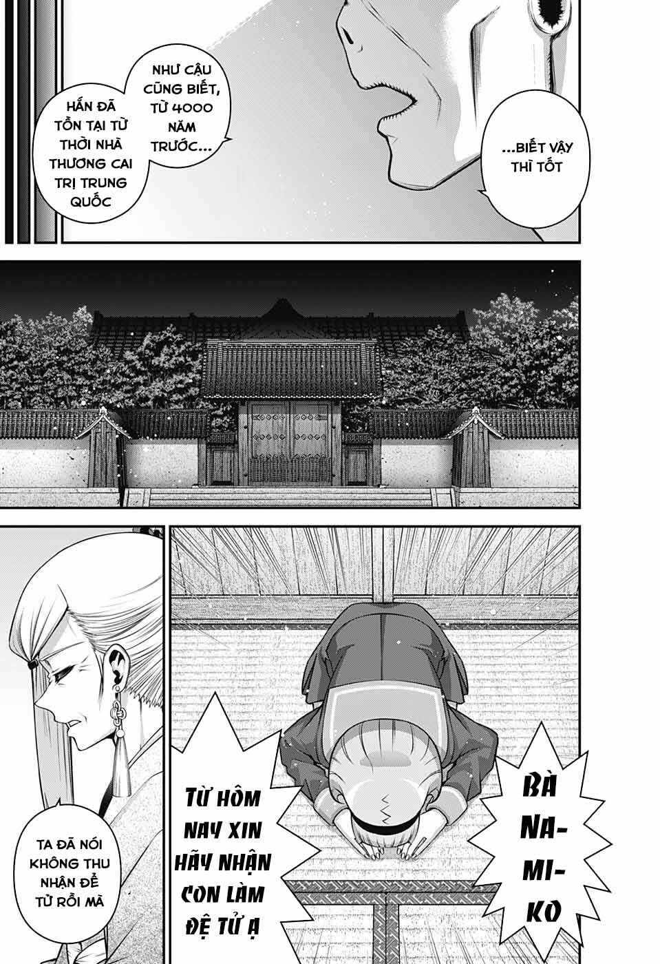 Dark Gathering Chapter 51 - Page 41