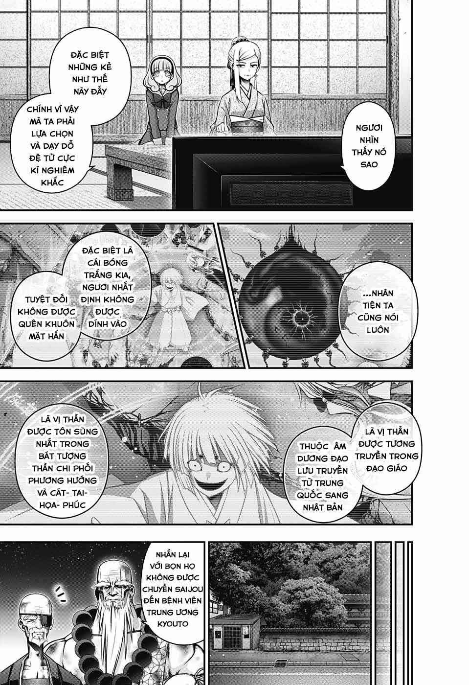 Dark Gathering Chapter 51 - Page 43