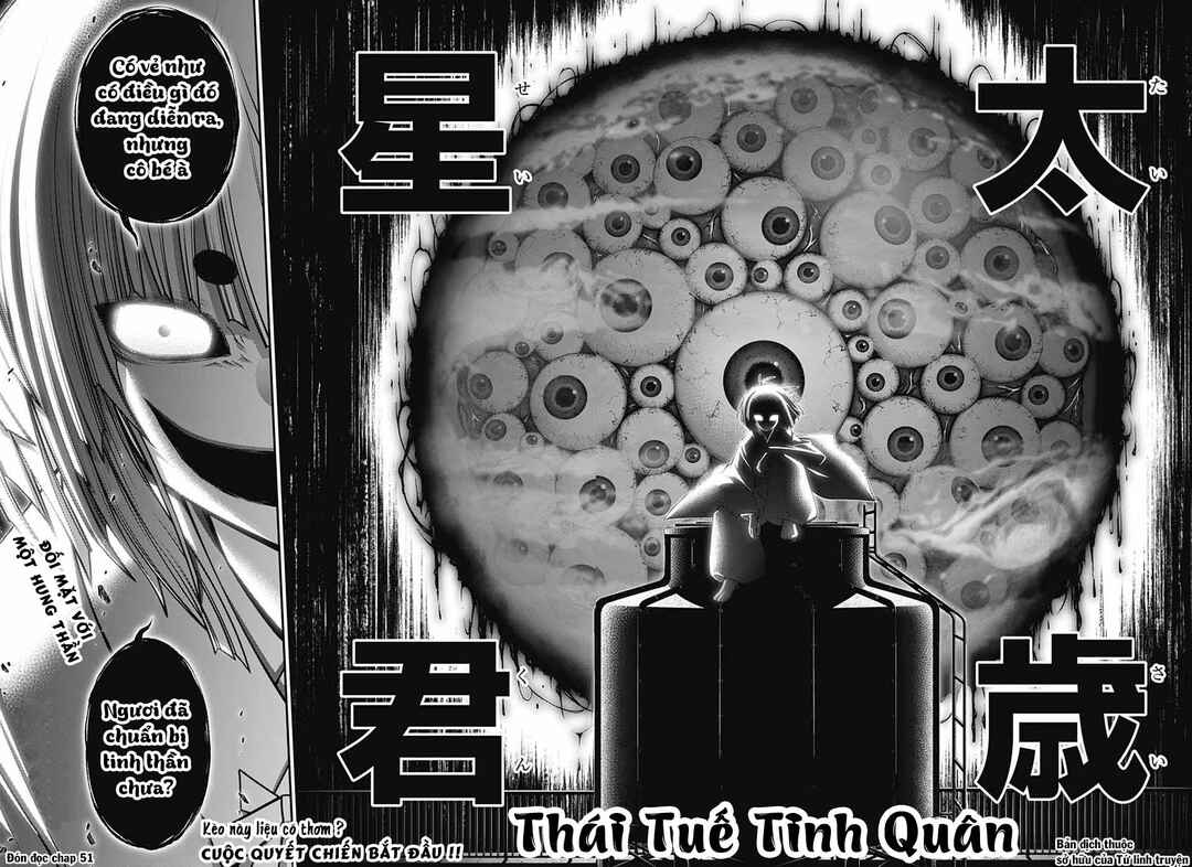Dark Gathering Chapter 51 - Page 46