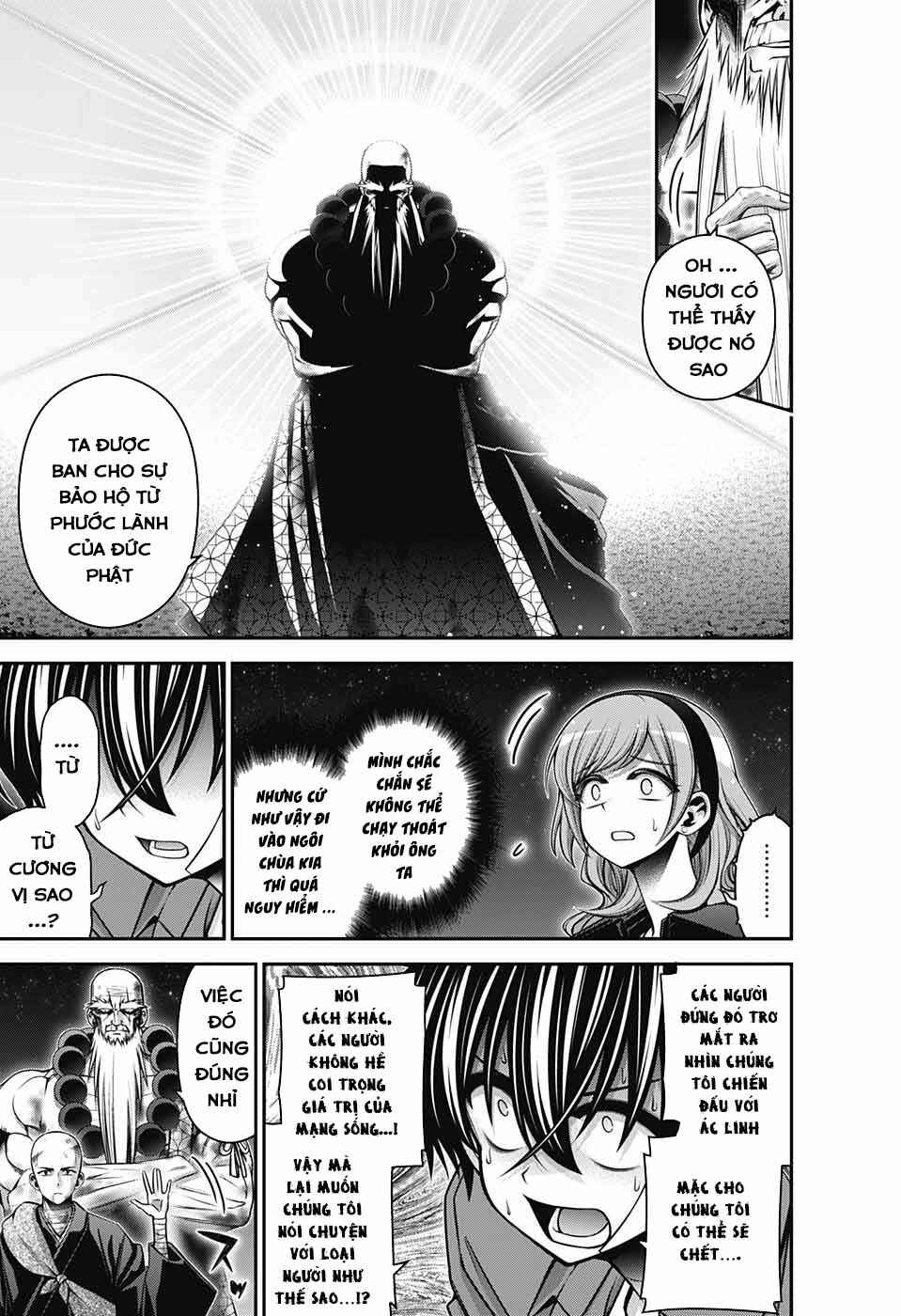 Dark Gathering Chapter 51 - Page 7
