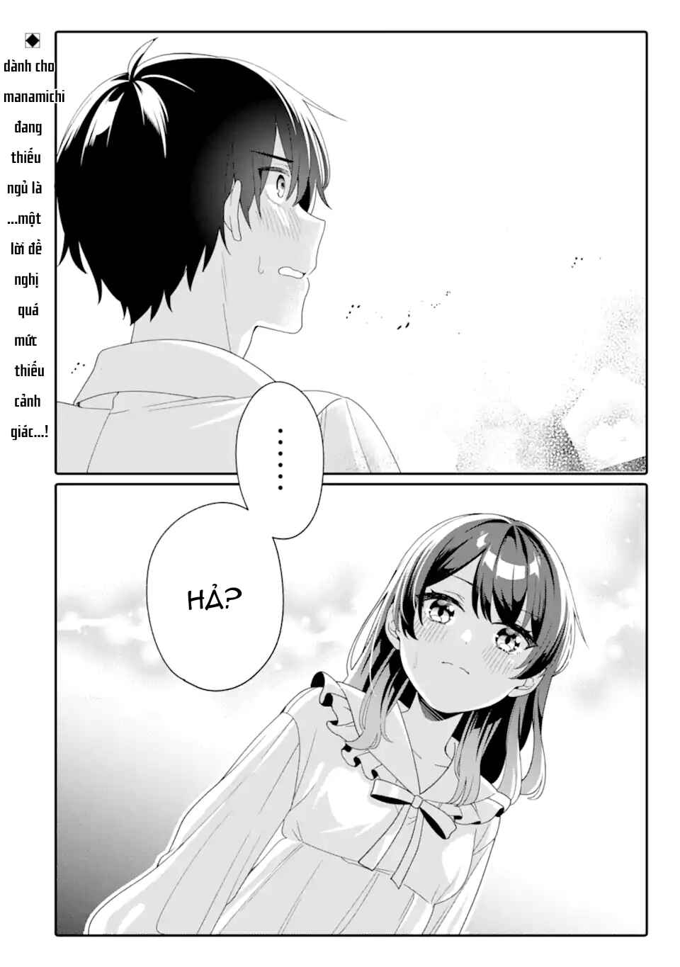 Muboubi Kawaii Pajama Sugata no Bishoujo to Heya de Futarikiri Chapter 4.1 - Page 2