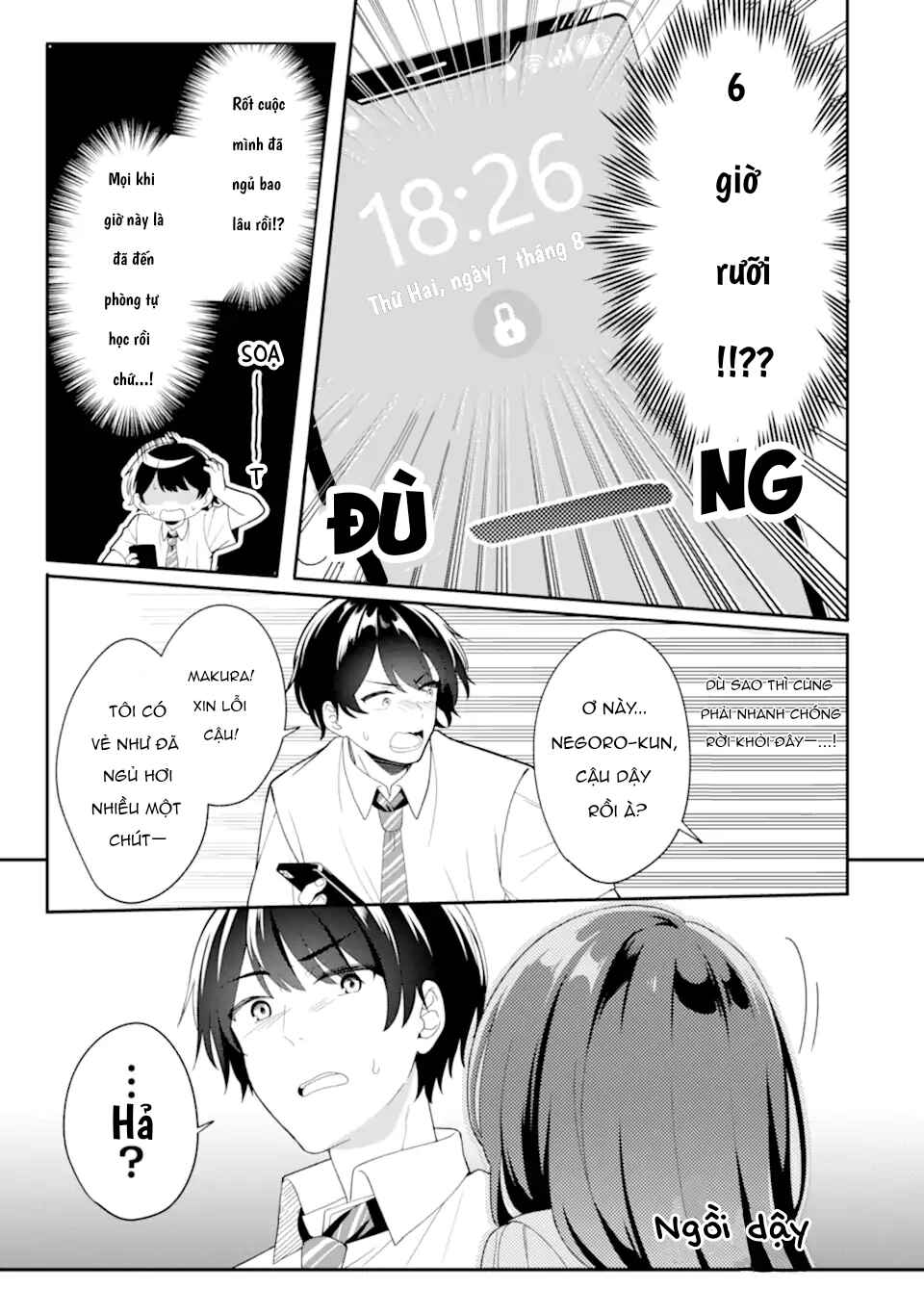 Muboubi Kawaii Pajama Sugata no Bishoujo to Heya de Futarikiri Chapter 4.1 - Page 9