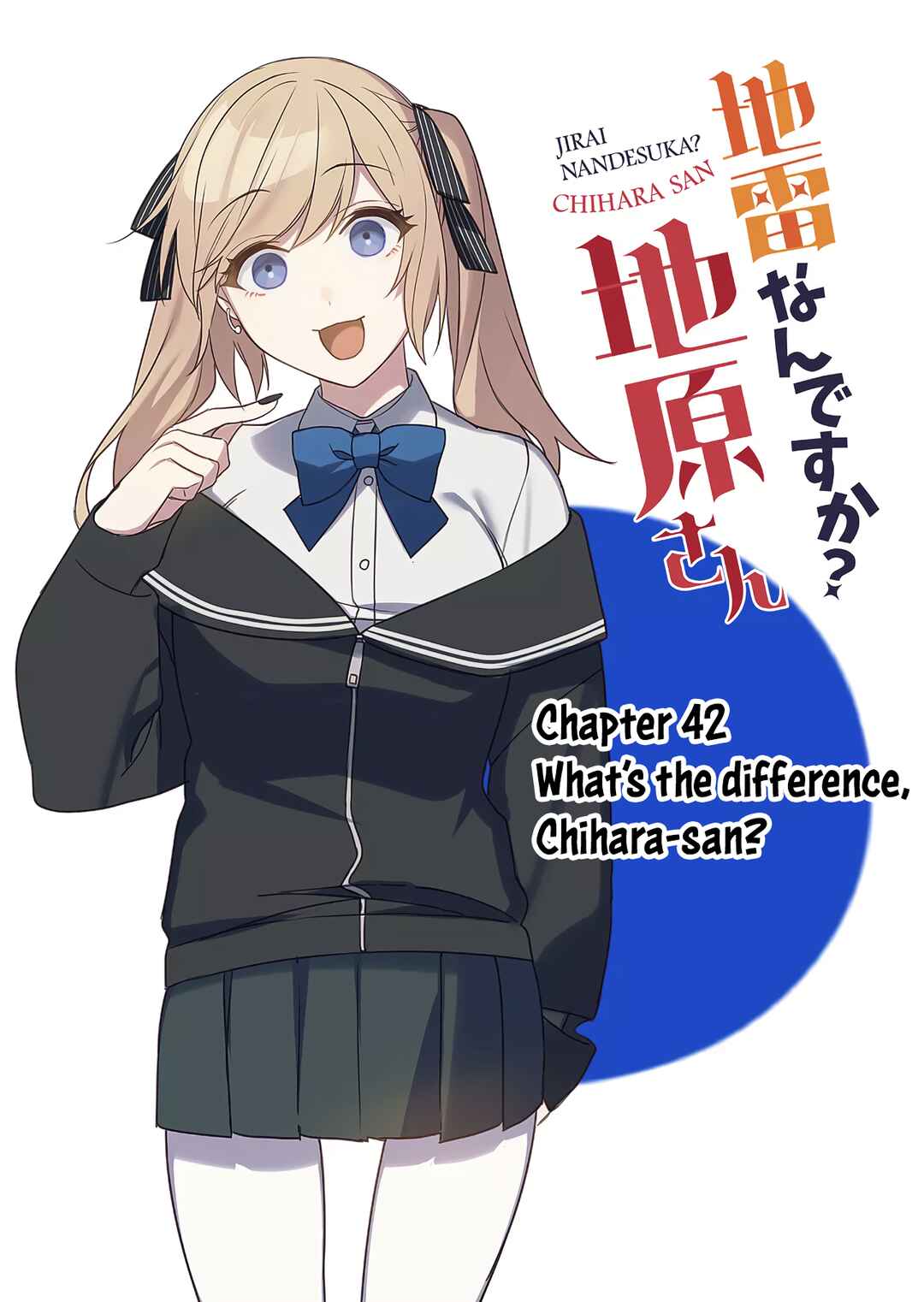 Jirai nandesu ka? Chihara-san Chapter 41 - Page 4