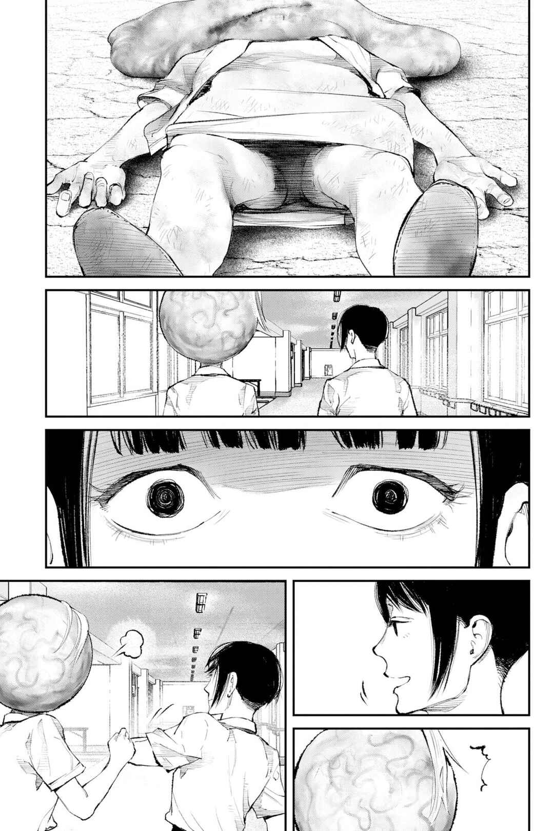 Tonari no Jii-san Chapter 36 - Page 5