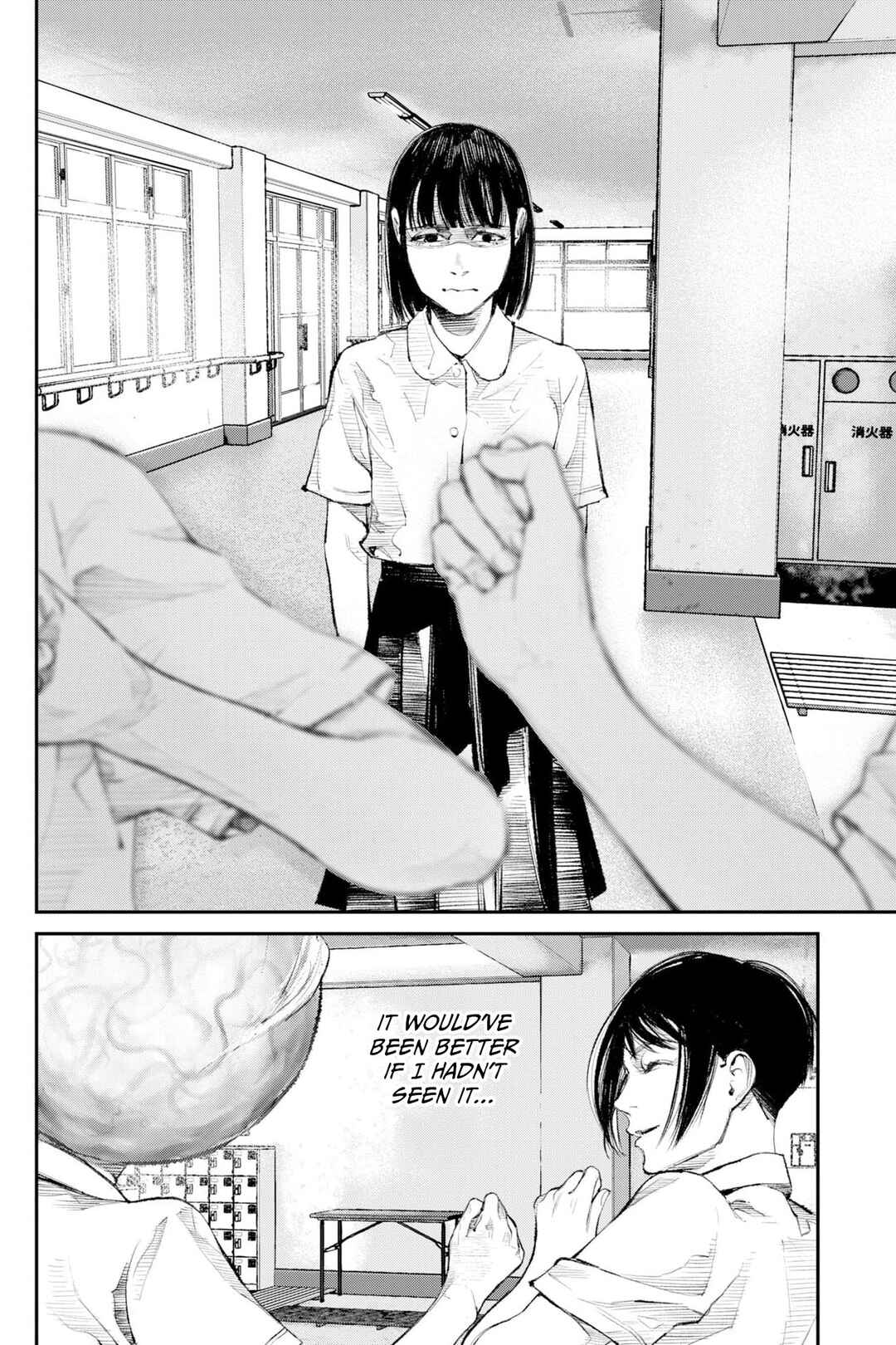 Tonari no Jii-san Chapter 36 - Page 6