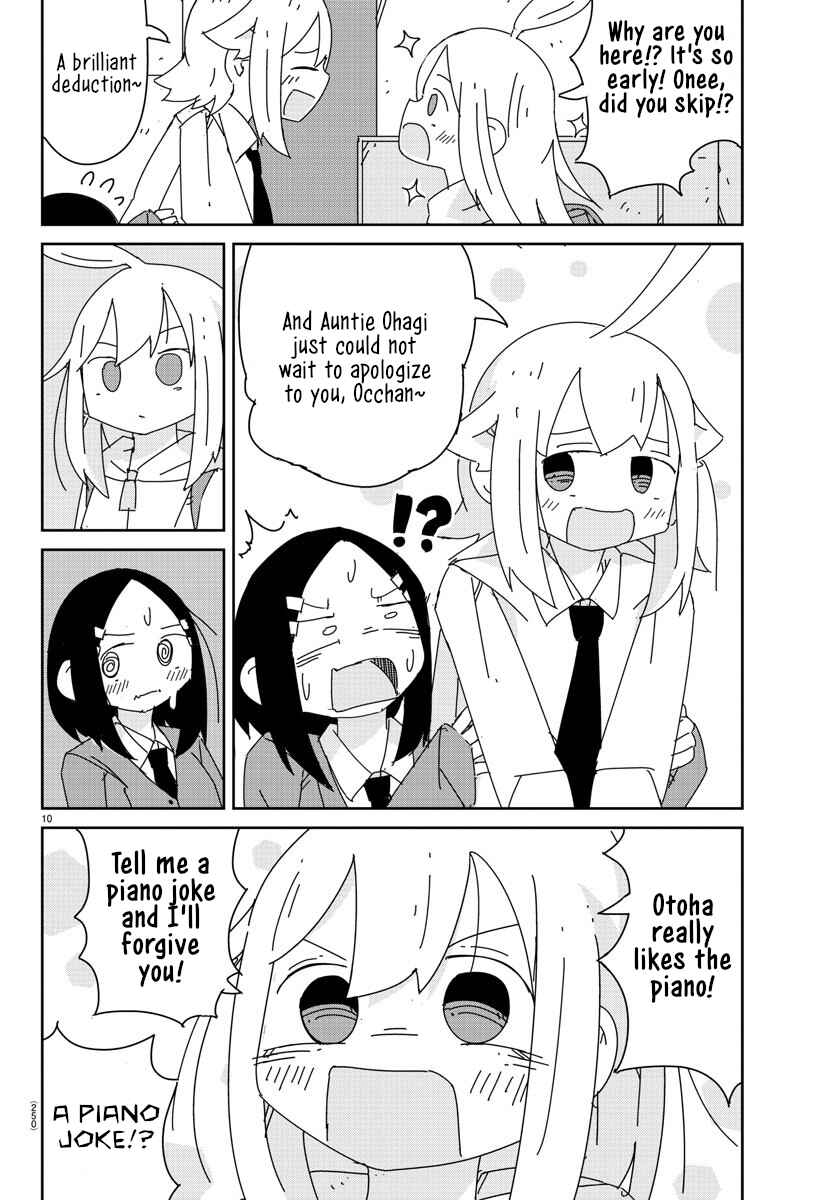 Hagino-san Wants to Quit the Wind Ensemble Chapter 12 - Page 10