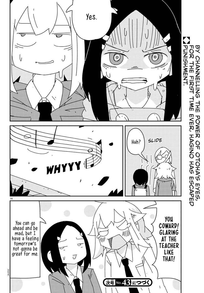 Hagino-san Wants to Quit the Wind Ensemble Chapter 12 - Page 14