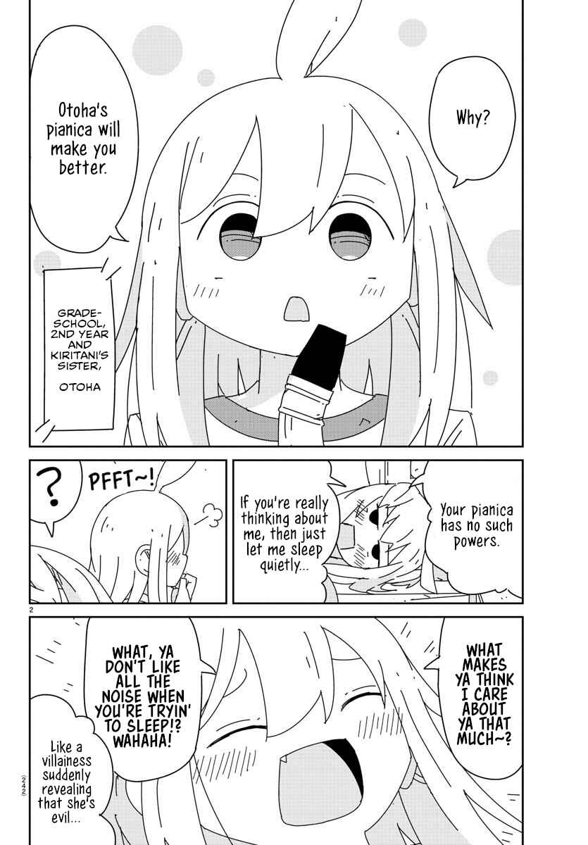 Hagino-san Wants to Quit the Wind Ensemble Chapter 12 - Page 2
