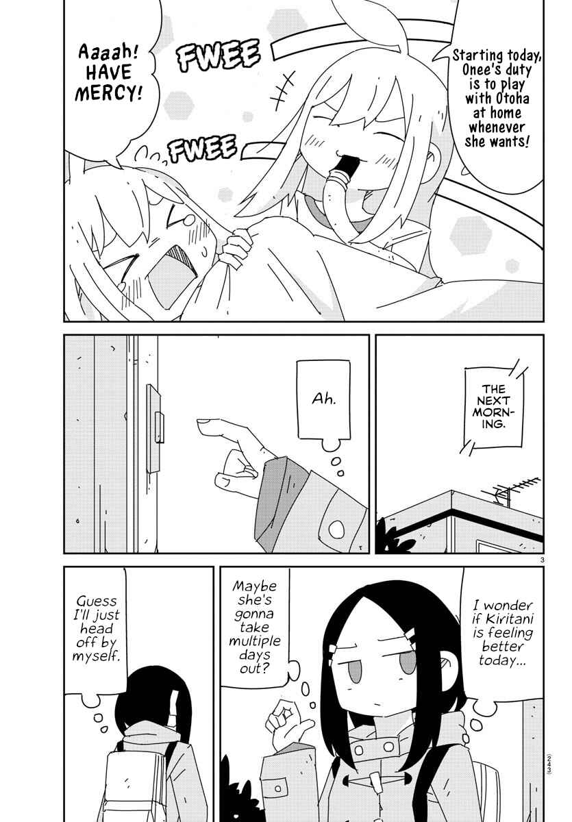 Hagino-san Wants to Quit the Wind Ensemble Chapter 12 - Page 3