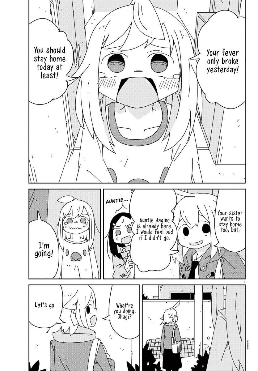 Hagino-san Wants to Quit the Wind Ensemble Chapter 12 - Page 5