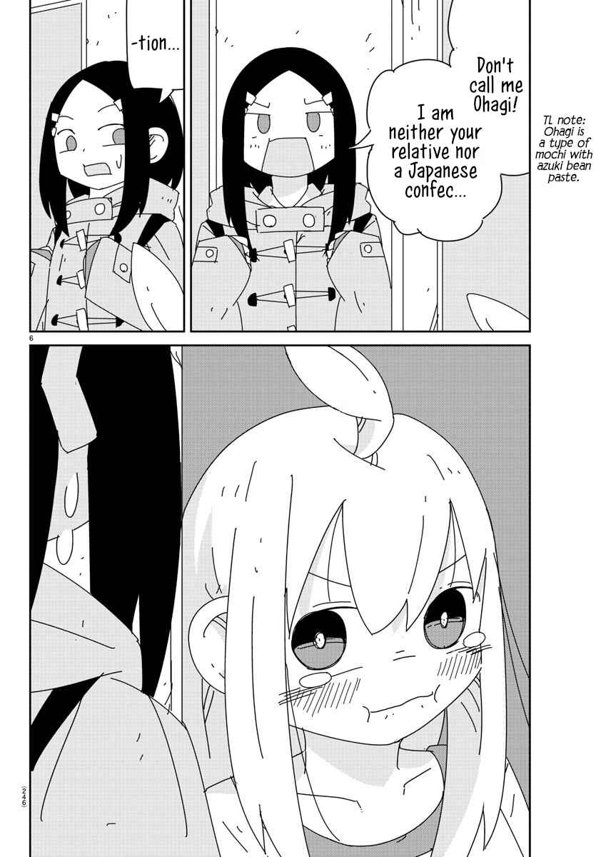 Hagino-san Wants to Quit the Wind Ensemble Chapter 12 - Page 6