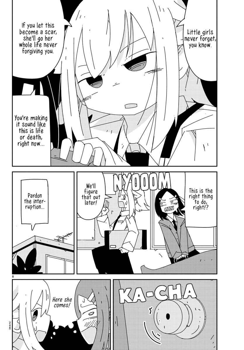 Hagino-san Wants to Quit the Wind Ensemble Chapter 12 - Page 8