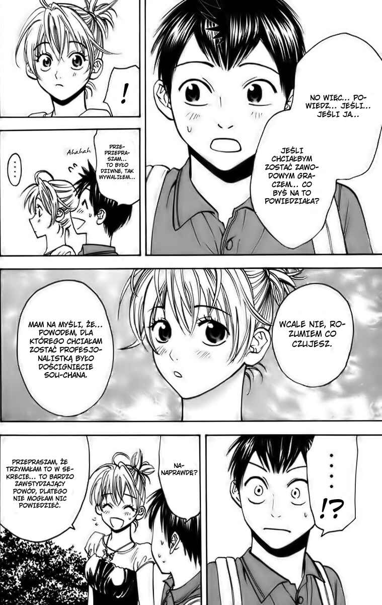 Baby Steps Chapter 49 - Page 15