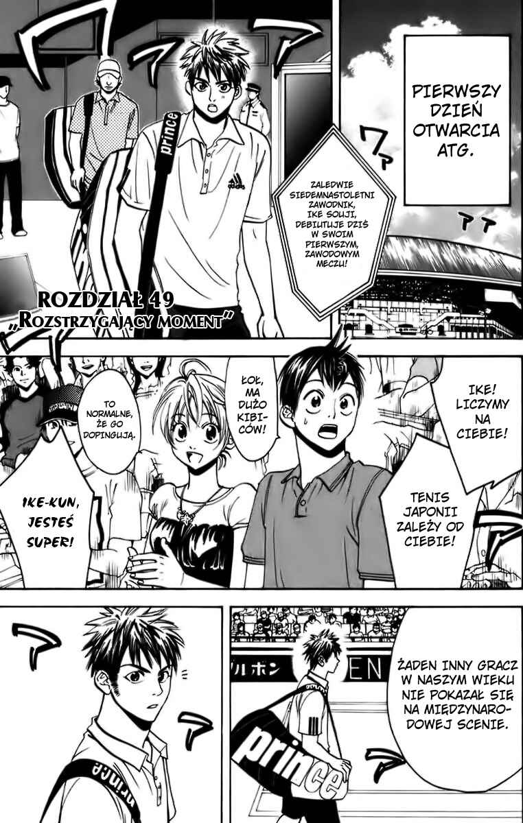 Baby Steps Chapter 49 - Page 2