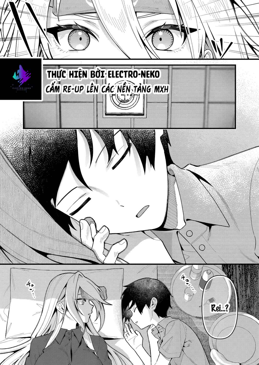 Uchi ni Kaeru to Itsumo Kukkoro ga Iru Chapter 16 - Page 12