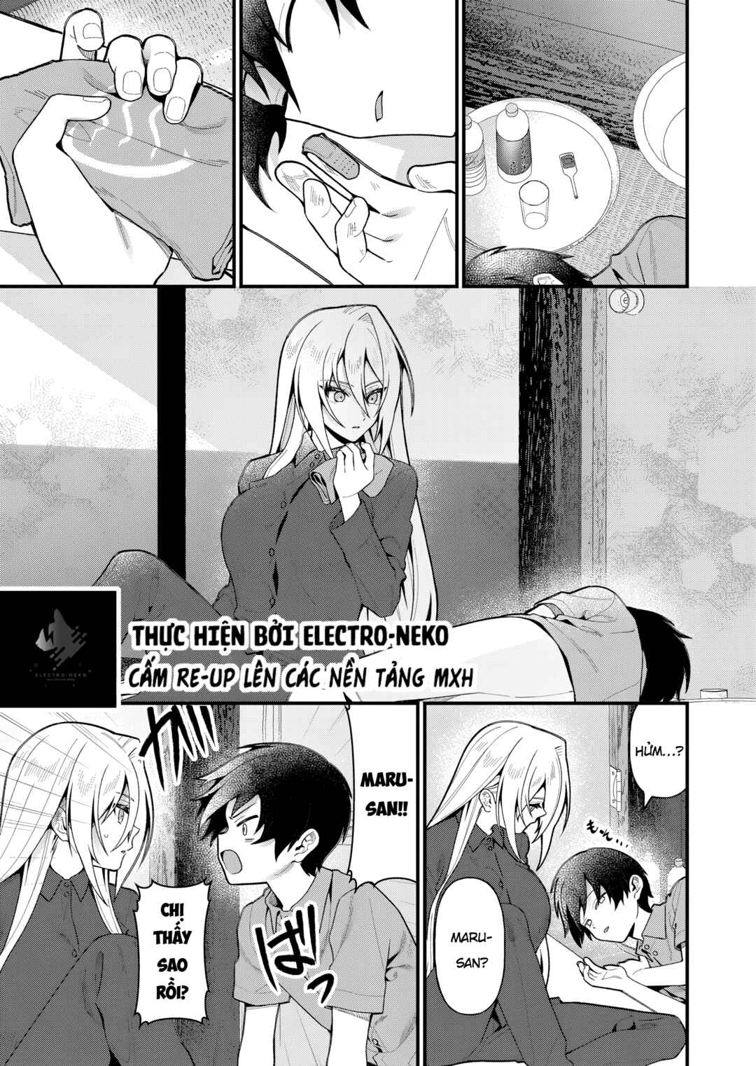 Uchi ni Kaeru to Itsumo Kukkoro ga Iru Chapter 16 - Page 13