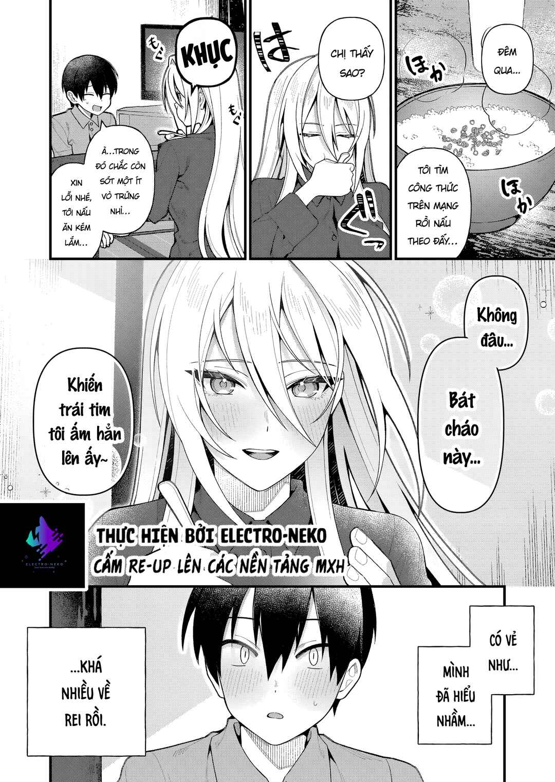 Uchi ni Kaeru to Itsumo Kukkoro ga Iru Chapter 16 - Page 15