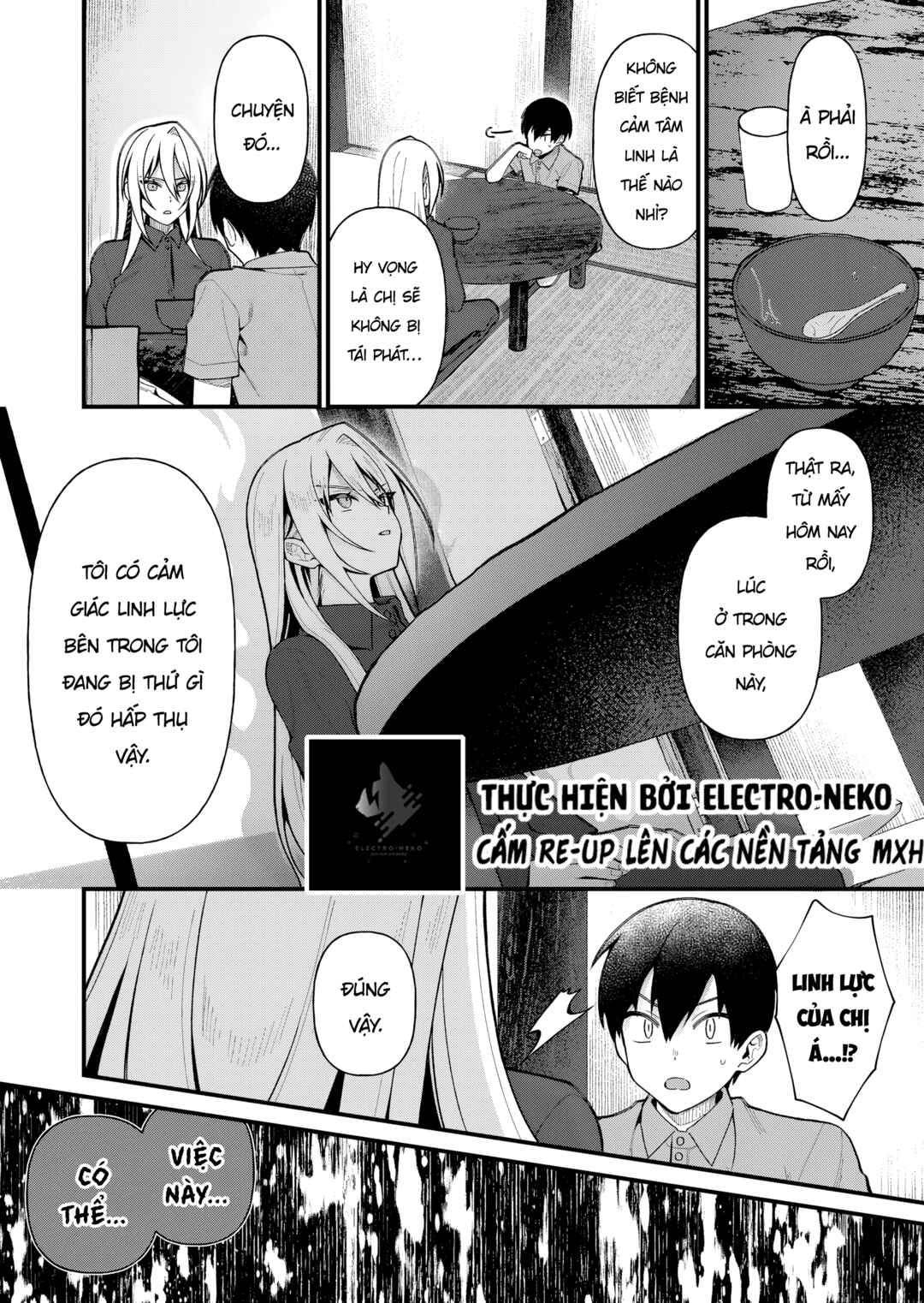 Uchi ni Kaeru to Itsumo Kukkoro ga Iru Chapter 16 - Page 16