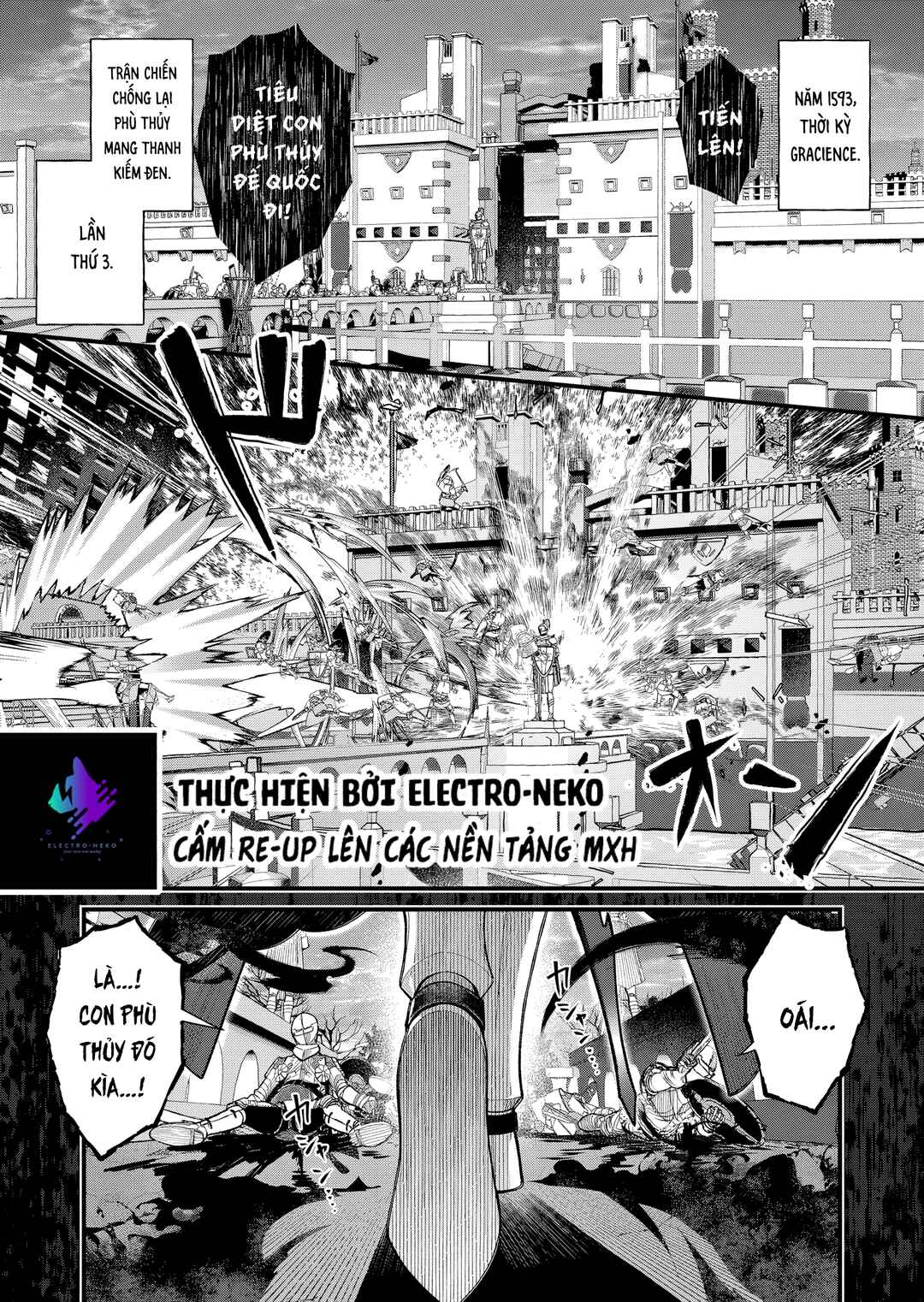 Uchi ni Kaeru to Itsumo Kukkoro ga Iru Chapter 16 - Page 5