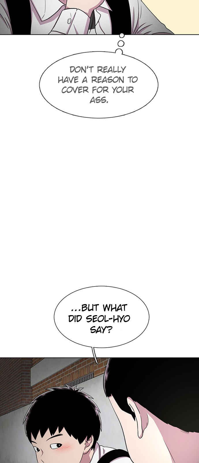Byeorisamsyap Chapter 33 - Page 17