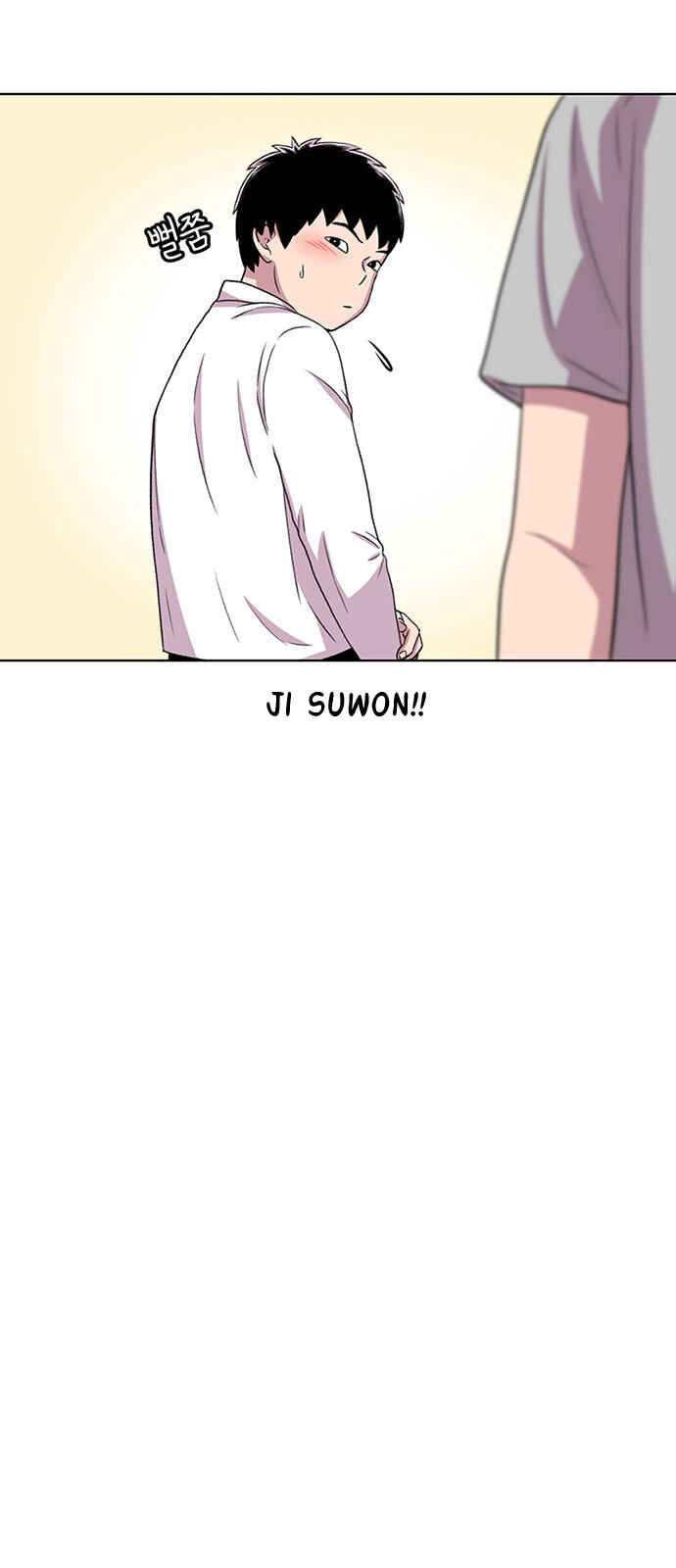 Byeorisamsyap Chapter 33 - Page 55