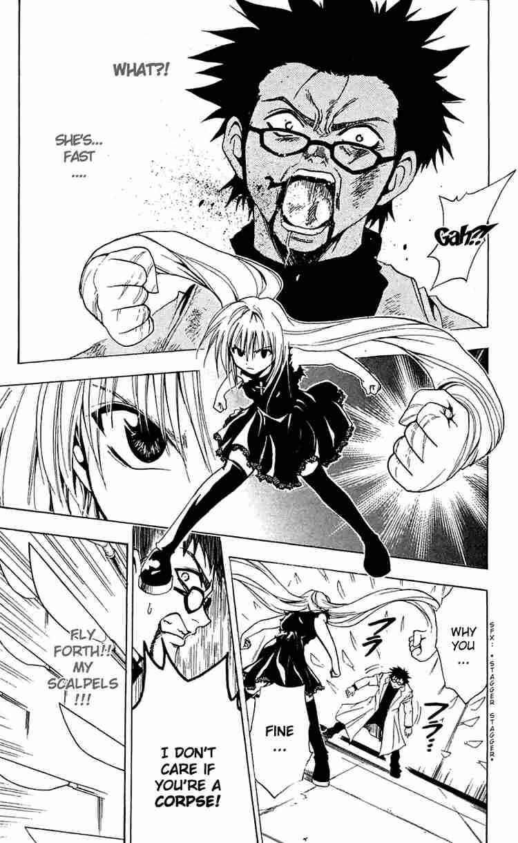 Black Cat Chapter 163 - Page 11